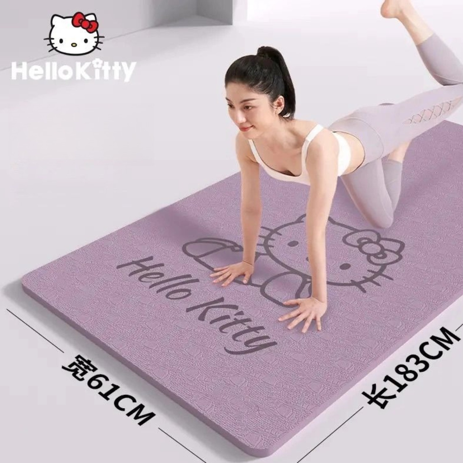 Yoga In Fitness First - Anime Sanrio Hello Kitty TPE Yoga