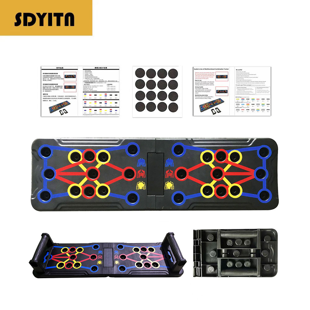 Push Up Board - New Arrival Portable Foldable Push-up Board