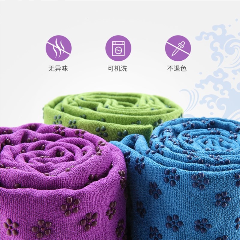 Non-slip Yoga Mat Towel,Specia - Yoga Fitness Studio avaliação e preço