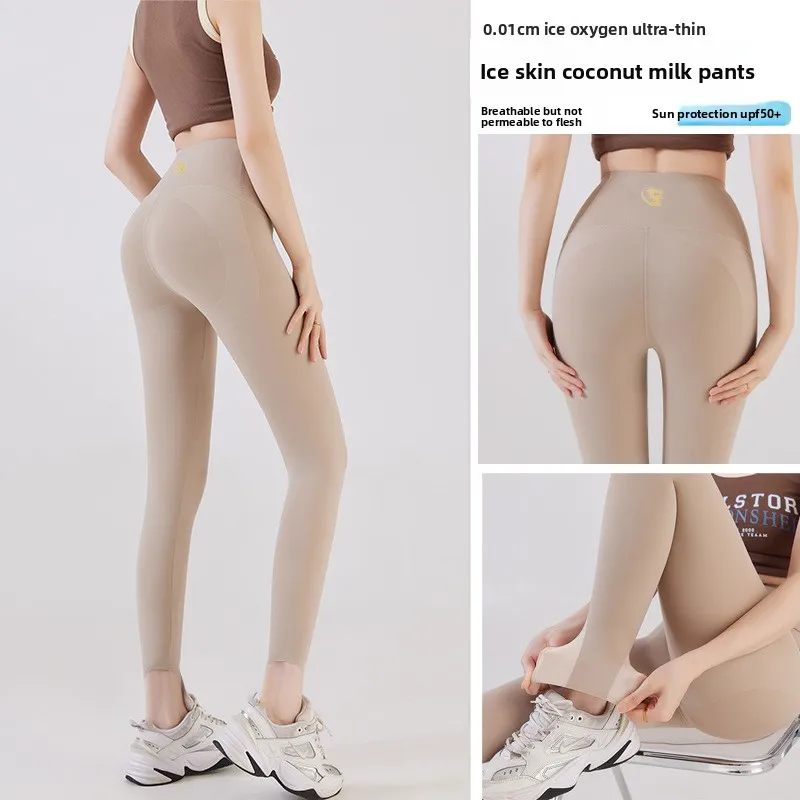 Oxygen Ultra Thin Leggings for - Oxygen Yoga & Fitness Kamloops avaliação e preço