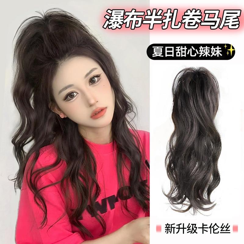 Synthetic Wig Female Long Hair - Waist Trainer Women avaliação e preço