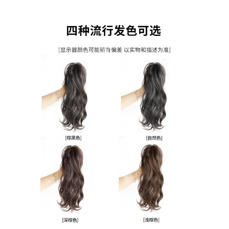 Synthetic Wig Female Long Hair - Waist Trainer Women avaliação e preço