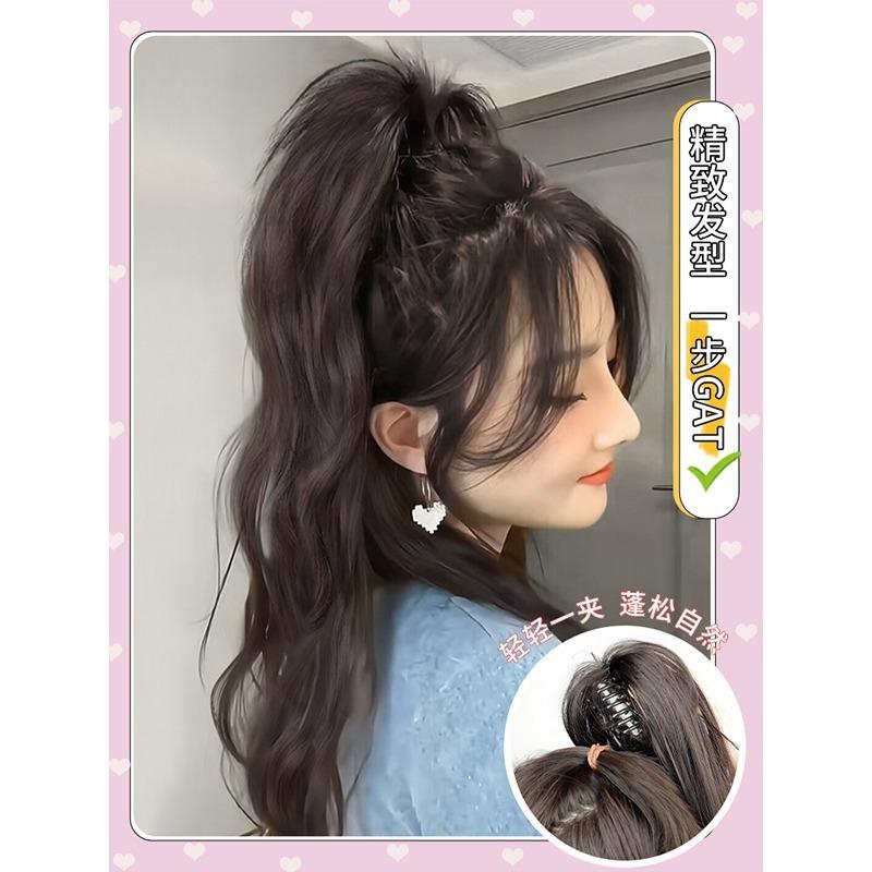 Synthetic Wig Female Long Hair - Waist Trainer Women avaliação e preço