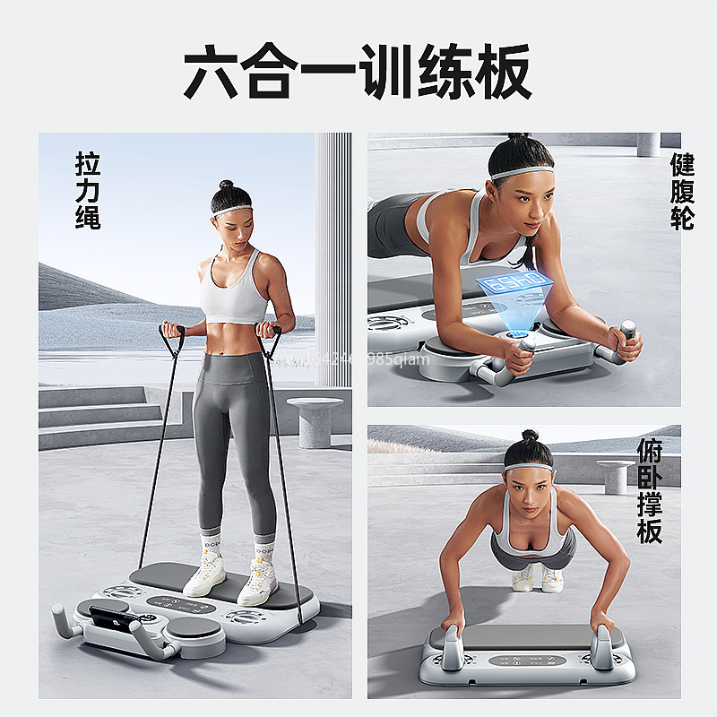 Multi-functional Abdominal Tra - Push Up Board avaliação e preço