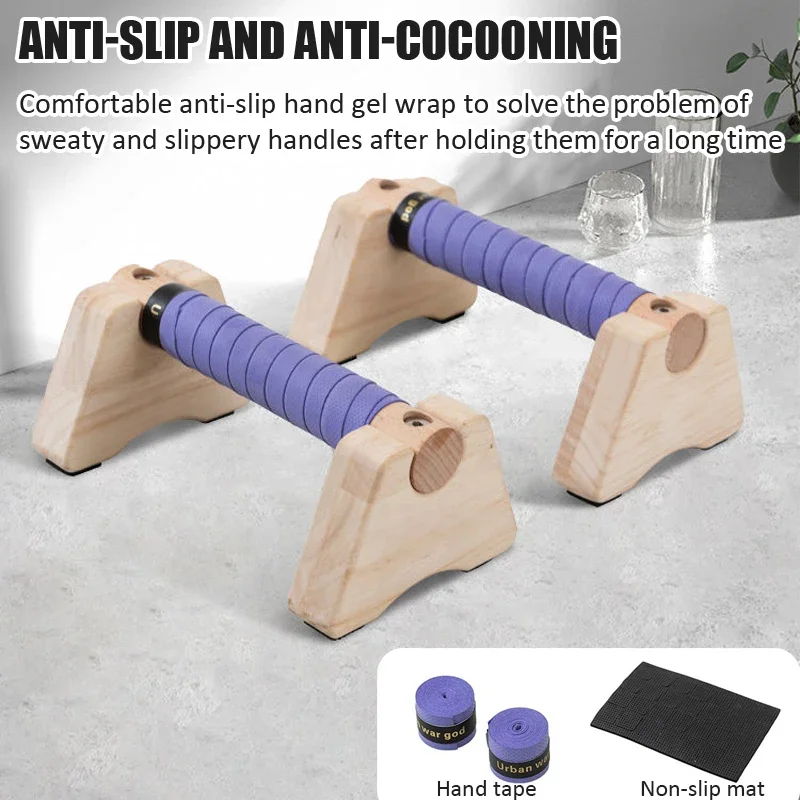 Wooden Push-up Stand Non-SlipP - Push Up Board avaliação e preço