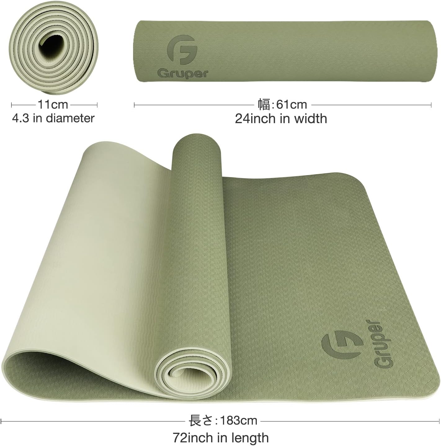Non Slip Yoga Mat, Eco Friendl - Yoga Fitness Images avaliação e preço